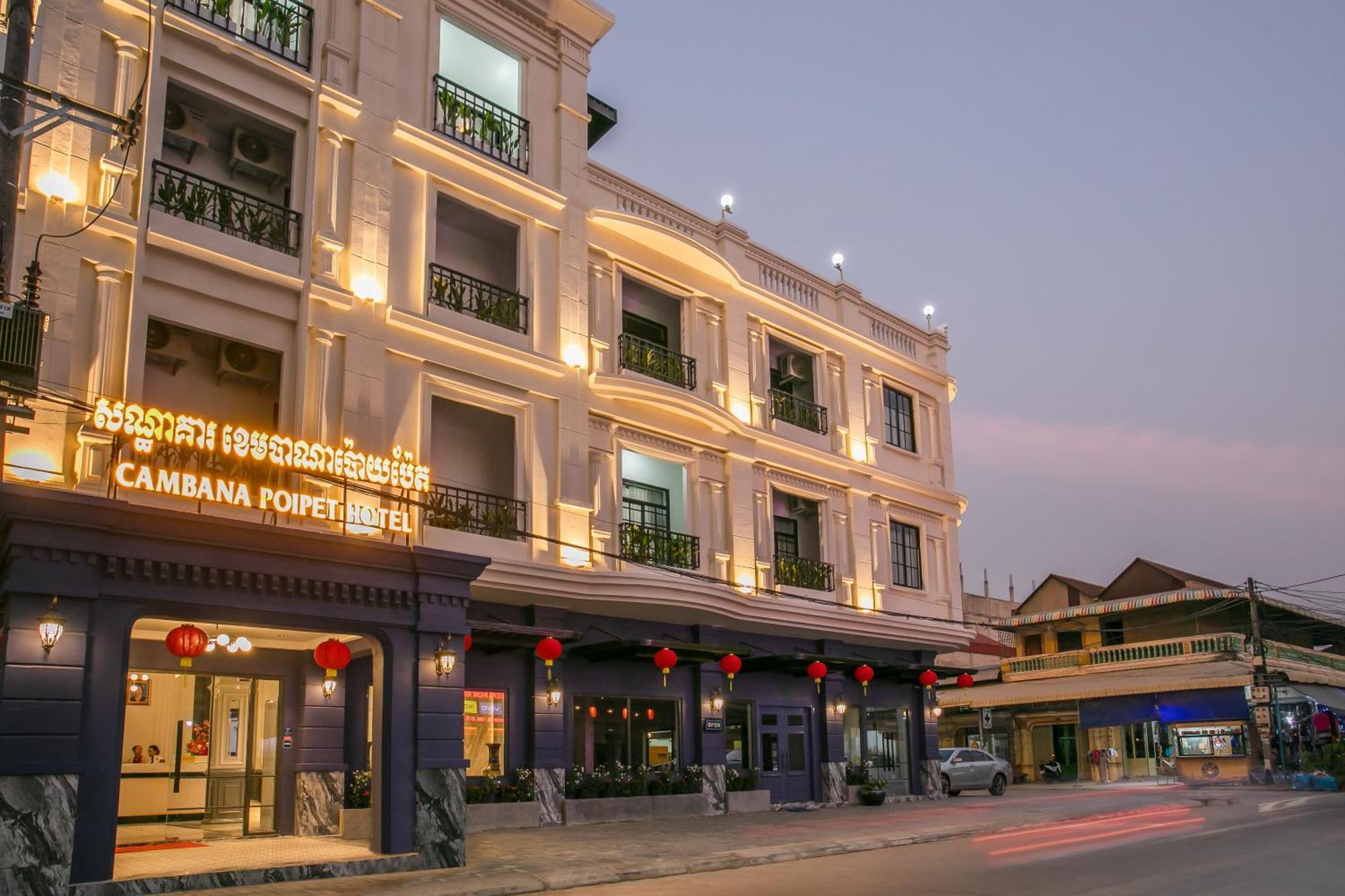 Cambana Poipet Hotel Exteriér fotografie